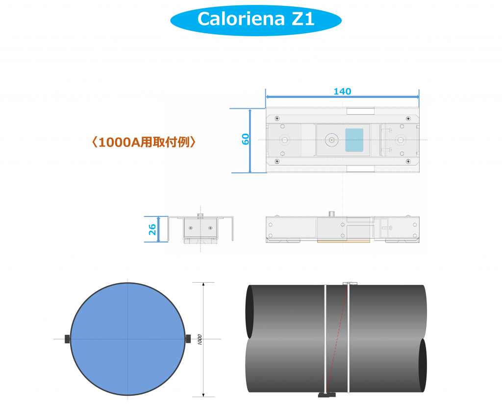 超音波流量計　クランプオン式（外装式） Caloriena R2 Z1は、配管に直接センサーを取り付けるだけで流量を測定できる便利な装置です。このイメージ図は、センサーの配管への取付方法を示しています。センサーは、配管の外側からクランプで固定ます。センサーの間隔は、配管の直径に応じて調整します。このようにして、クランプオン式超音波流量計 Caloriena R2 Z1は、配管の切断や加工なしに、正確かつ迅速に流量を測定することができます。