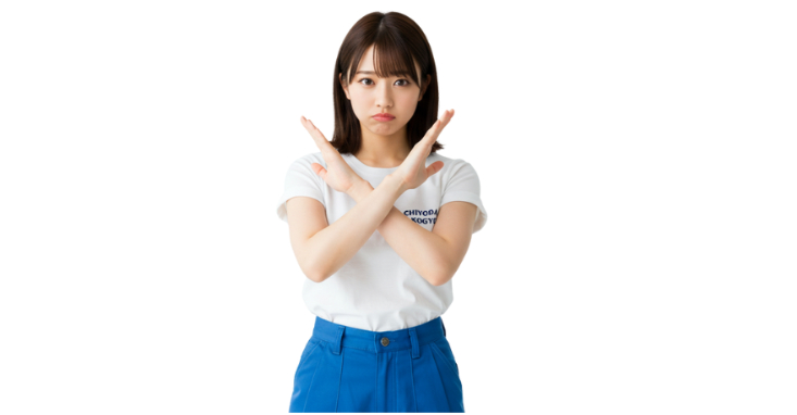 ULSONA流量計を地下式消火栓（町野口金）に取付ける際に、注意喚起の１つとして、設置不可能の場合の、サイン（✕マーク）を出している画像です。